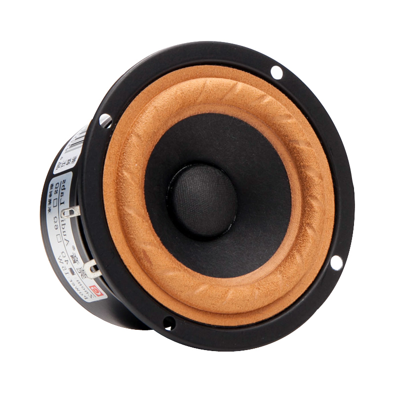 Home Cinema Complet - 1 PCS Audio Labs 3'' Full