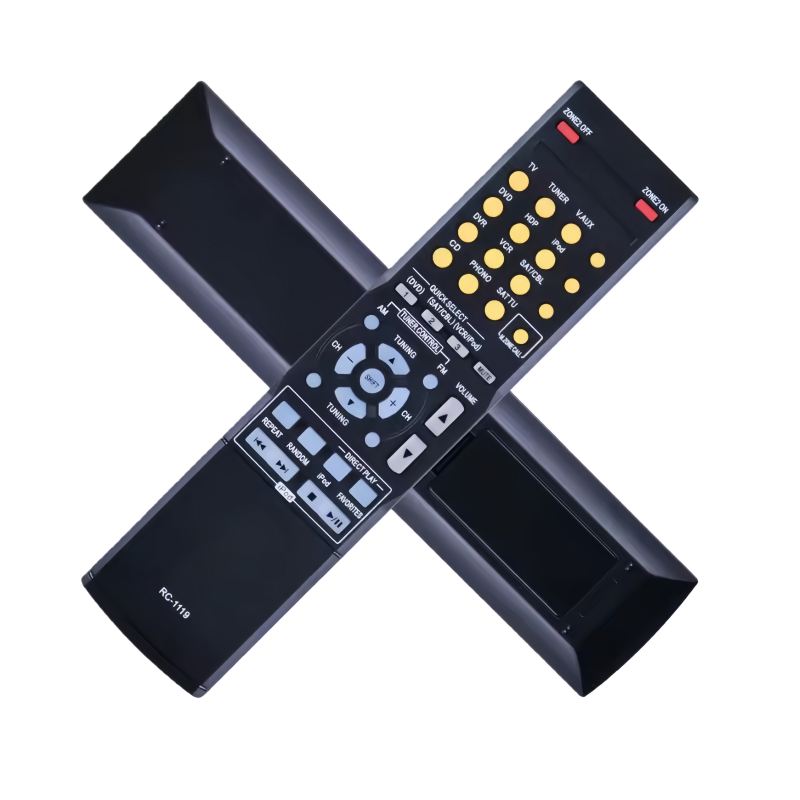 Nieuwe Afstandsbediening RC-11 - Home Cinema Denon recensie en prijs