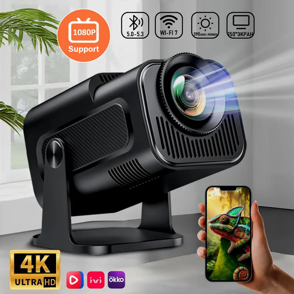 Draagbare projector, 4K onders - Home Cinema Mini recensie en prijs