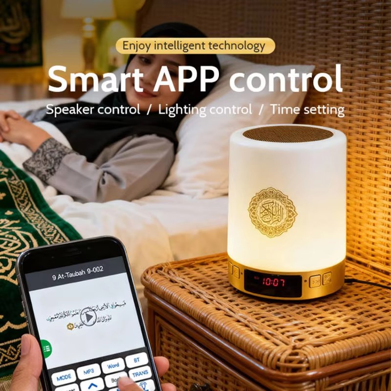 Nachtlampje Moslim Arabische K - Home Cinema Beamer recensie en prijs