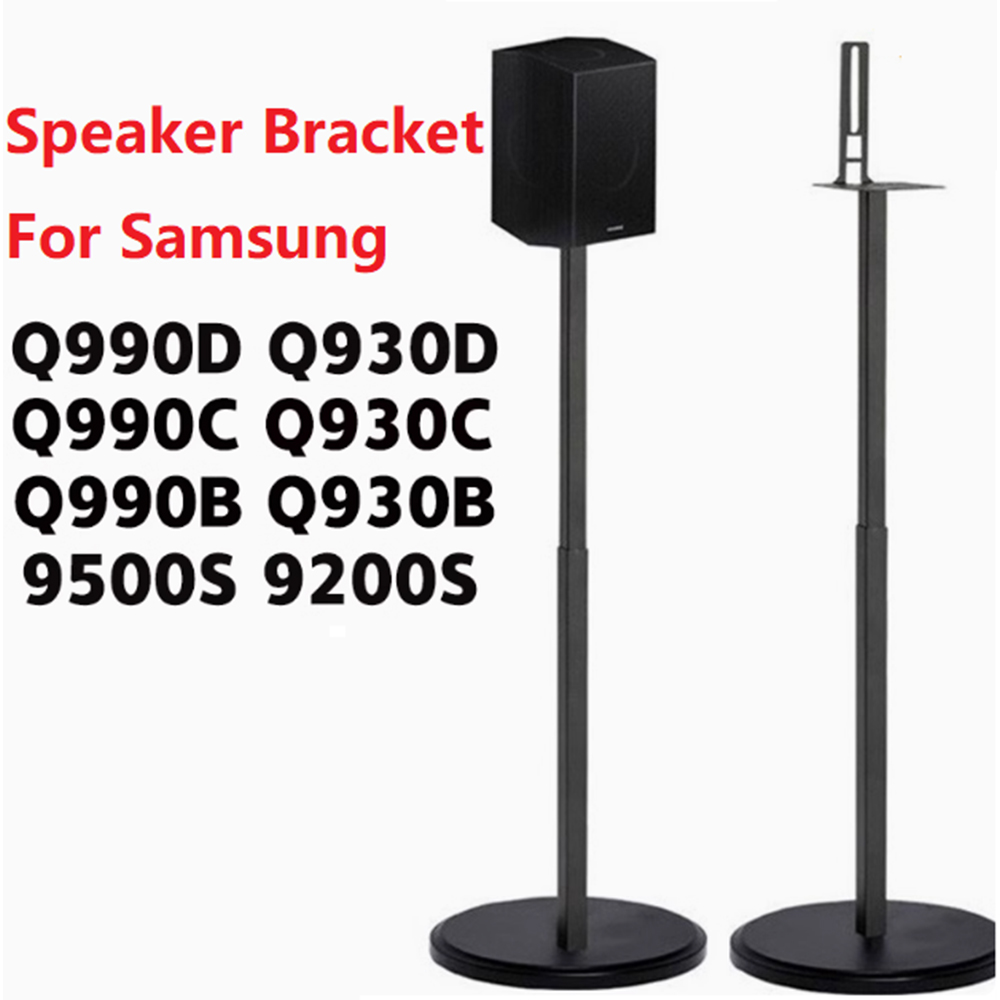 2 Stuks Speaker Floor Stand Be - Home Cinema Logitech Z906 recensie en prijs