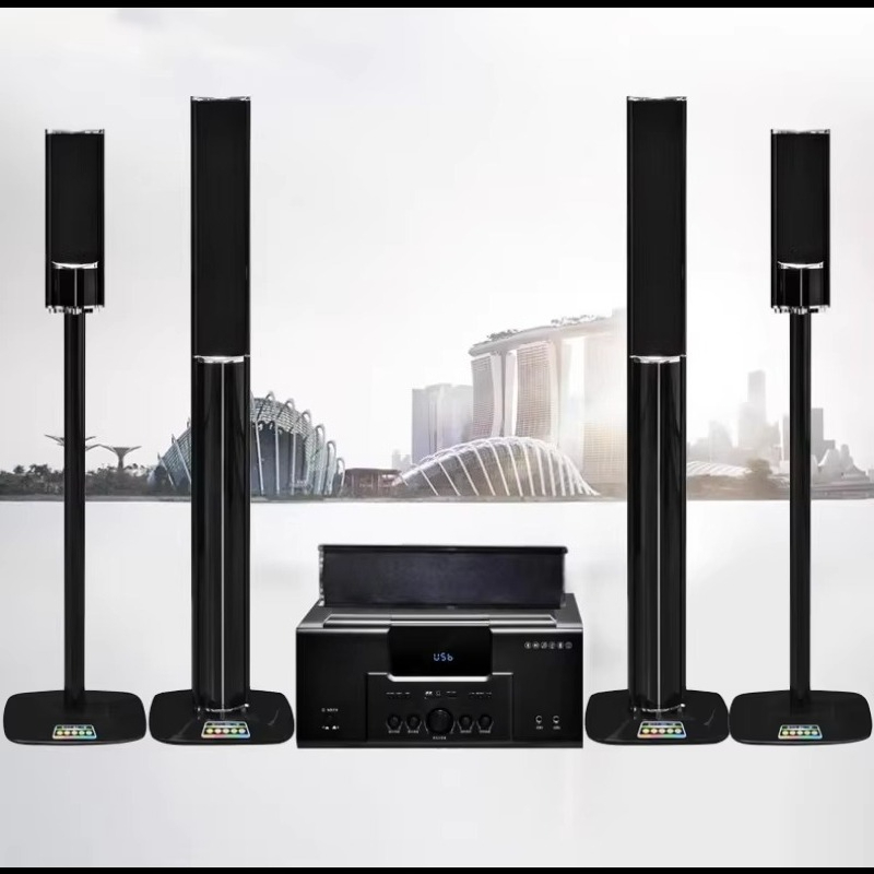 Home KTV Cinema Speaker 5.1 Au - Home Cinema Couch recensie en prijs